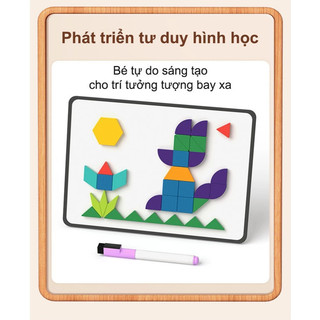 【BabyJoy】Đồ chơi miếng ghép hình học sáng tạo,250 khối xây dựng,giúp bé phát triển tư duy và tương tác cha mẹ