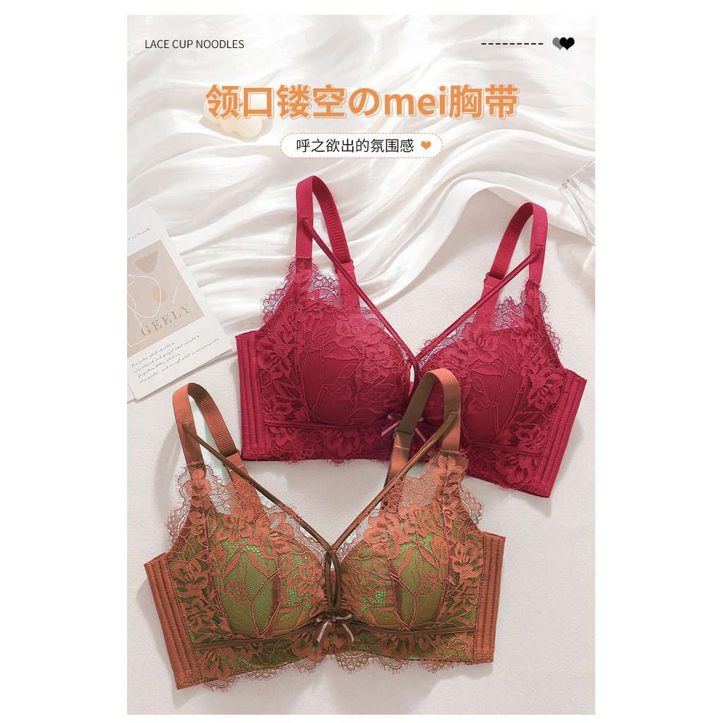 Quần lót ngực chéo gợi cảm dành cho nữ ngực nhỏ Push Up Palm Cup Áo ngực dày