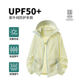 Mùa Hè Quần Áo Thoáng Khí và Chống Nắng UPF50+, Phong Cách Mới cho Nam và Nữ