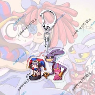 【24H SHIP】Digital Circus Anime Surrounding Acrylic Keychain Pomni Caine Jax Ragatha Gangle Keychain Sending Gifts To