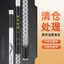 Cao Carbon Cần Câu Tích Hợp Dòng Bàn Cần Câu Siêu Nhẹ Siêu Cứng Cần Câu Tay Crucian Cá Chép Thanh Vật Lớn Thanh Đen Hố Cần