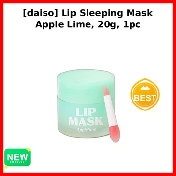 [daiso] Mặt nạ ngủ môi Apple Lime, 20g, 1 cái / Mặt nạ môi Hàn Quốc / Hương chanh táo / Chính hãng 100% của bluei