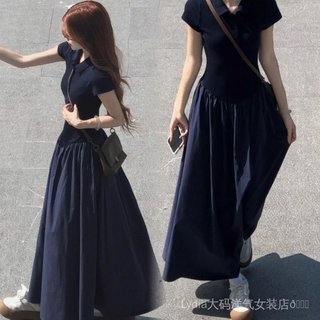 <![Giảm giá 10%!] Váy phong cách phương Tây plus size, cổ polo, dáng rộng, thoải mái hàng ngày