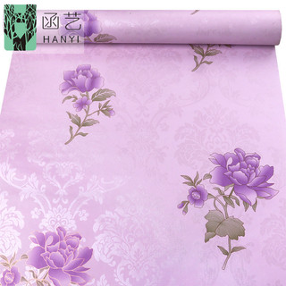 Giấy Dán Tường Tự Dính Mục Vụ Phòng Ngủ Châu Âu Phòng Khách Chống Thấm Nước Chống Ẩm Ký Túc Xá Giấy Dán Tường Ấm Áp Đơn Giản Tân Trang Trí Dán Tường PVC D23Z