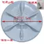 Thích hợp cho Little Swan TB80-8168WS-8268HR Máy Giặt Bàn Xoay Bánh Xe Lá Nước Khung Xe Phụ Kiện 37.5 CSC8