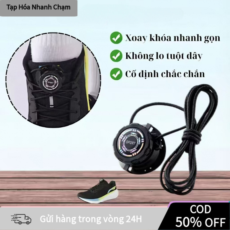 【COD】Dây giày khóa xoay với cơ chế khóa xoay, siết nhanh, điều chỉnh linh hoạt, thích hợp cho mọi loại giày thể thao.