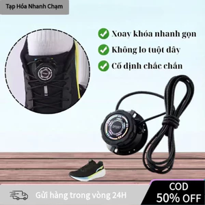【COD】Dây giày khóa xoay với cơ chế khóa xoay, siết nhanh, điều chỉnh linh hoạt, thích hợp cho mọi loại giày thể thao.