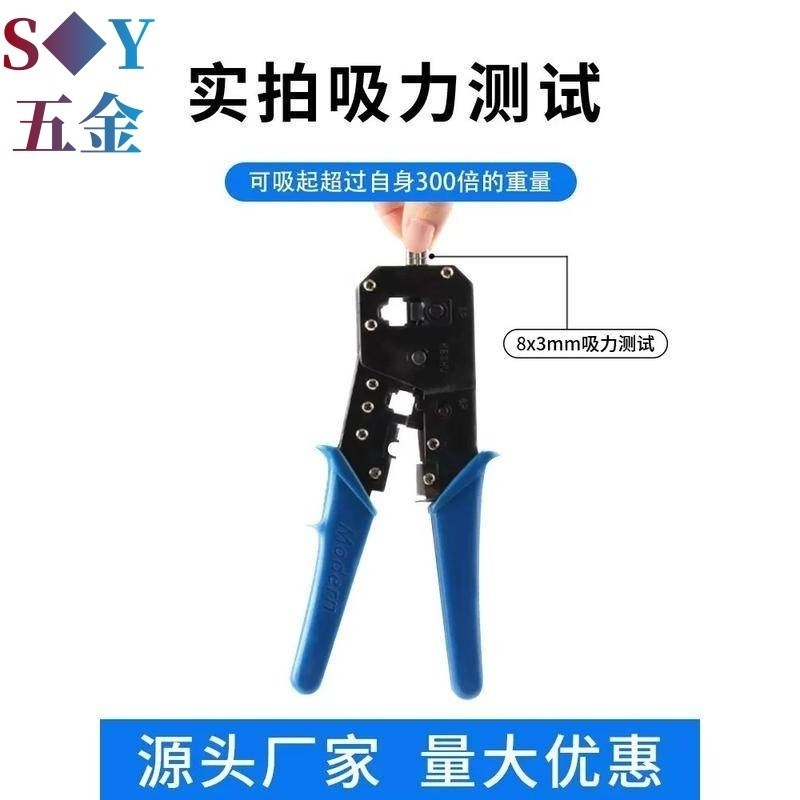 ((Đường kính 1-15mm) Nam châm mạnh mẽ Giá đỡ miếng dán siêu thấm tròn Rubidi NdFeB có độ bền cao Nam châm mạnh mẽ chất lượng cao