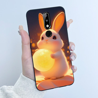 Ốp Lưng Cho Nokia 5.1 Plus 6.1 Plus X5 X6 Thẩm Mỹ Sang Trọng Dễ Thương Thoáng Mát Bé Trai Bé Gái silicon Mềm Vỏ Điện Thoại Ốp Lưng Đen Mờ