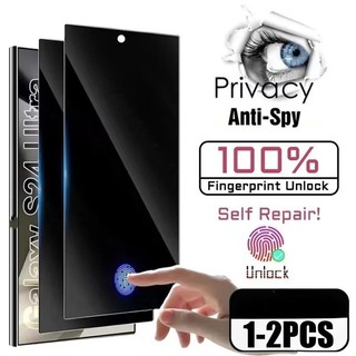 1-2 Chiếc Màng Hydrogel Mềm Mờ Cho Redmi 10 10A 10C 10X 11 11A Prime + Prime Power Pro 2022 4G 5G Ấn Độ Chống Trầy Xước Chống Gián Điệp Riêng Tư Và Bảo Vệ Màn Hình HD Phim Chống Ánh Sáng Xanh