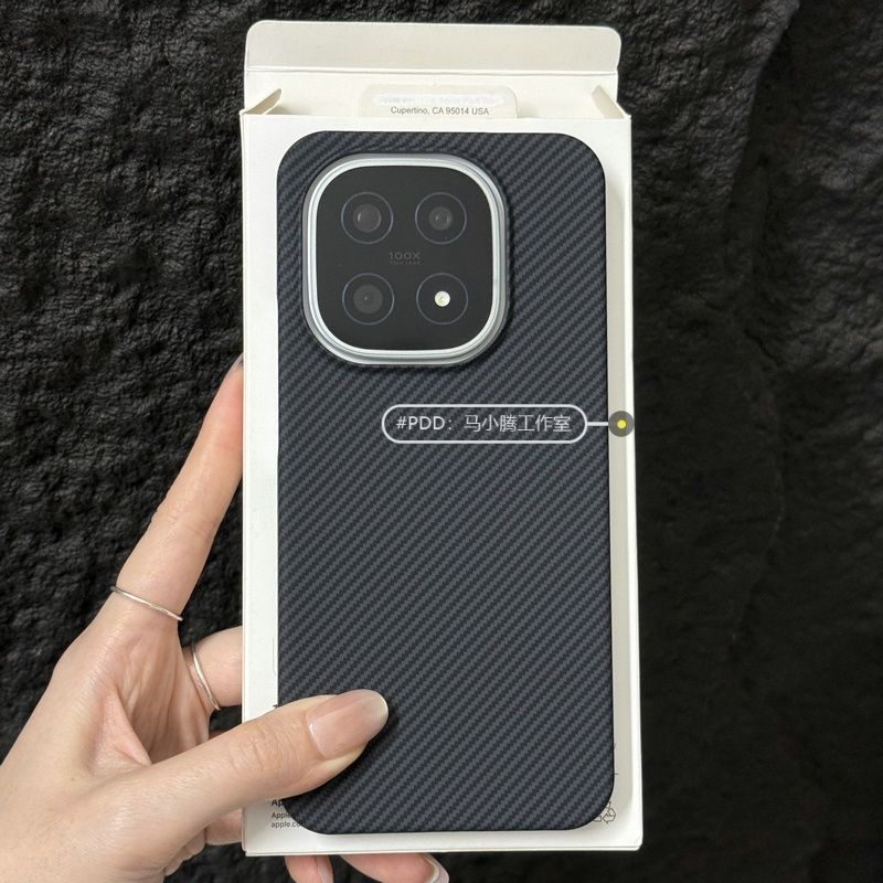 Mỏng Nhẹ Không Bao Gồm Tất Cả Cho Igoo 15 Ốp Điện Thoại Chống Sốc 13 Kết Cấu Sợi Carbon Z10Turbo Cứng Z9