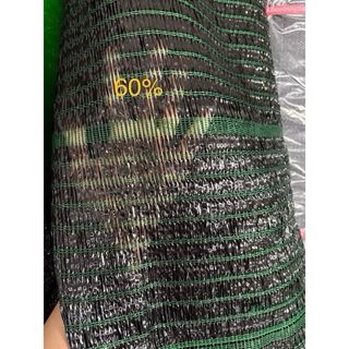 Combo dài 5m lưới lan che nắng( hàng thái lan)  Lưới có khổ rộng 2m, 3m, 4m. Độ che phủ 50%, 60%, 70%