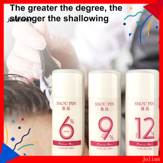[JM] 100ml Sữa Dioxygen Không gây kích ứng Thành phần an toàn Không chứa cồn Nhẹ nhàng Dễ dàng tẩy trắng Màu Salon tóc di động 6 / 9 / 12 Độ Sữa oxy đôi cho Salon