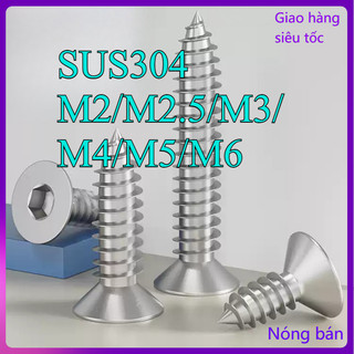vít gỗ tự khoan đầu bằng lục giác chìm inox 304 vít đầu chìm bằng gỗ M2 / M2.5 / M3 / M4 / M5 / M6 【 JYD-ZZ-Z】