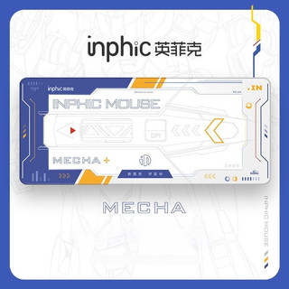 Lót Chuột INPHIC Gundam Gaming Chống Nước Bo Viền Dày Mouse Pad PC Laptop