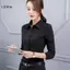 LUImo Áo sơ mi trắng tay dài dành cho công sở, cỡ lớn, chất liệu cao cấp