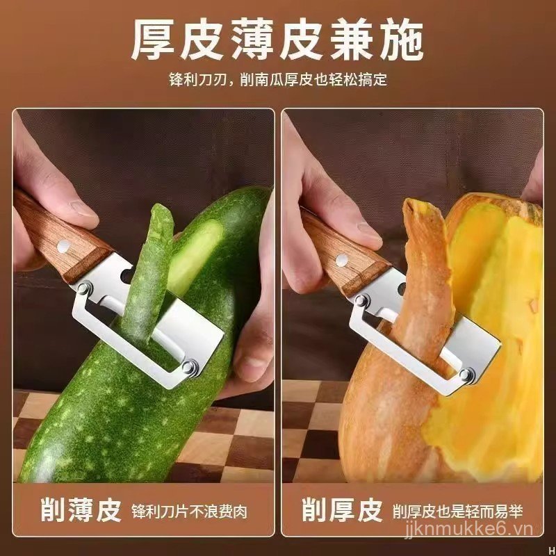 Gỗ Dày Tay Cầm Bằng Gỗ Peeler Trái Cây Bóc Khoai Tây Mùa Đông Dưa Rau diếp Đường mía Dụng Cụ Nhà Bếp Lột Dụng Cụ Tiện Dụng FQEP