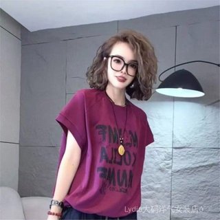 Quần áo nữ cổ tròn dáng rộng chất lượng cao, phù hợp size lớn cho mùa hè - Giảm giá 10%