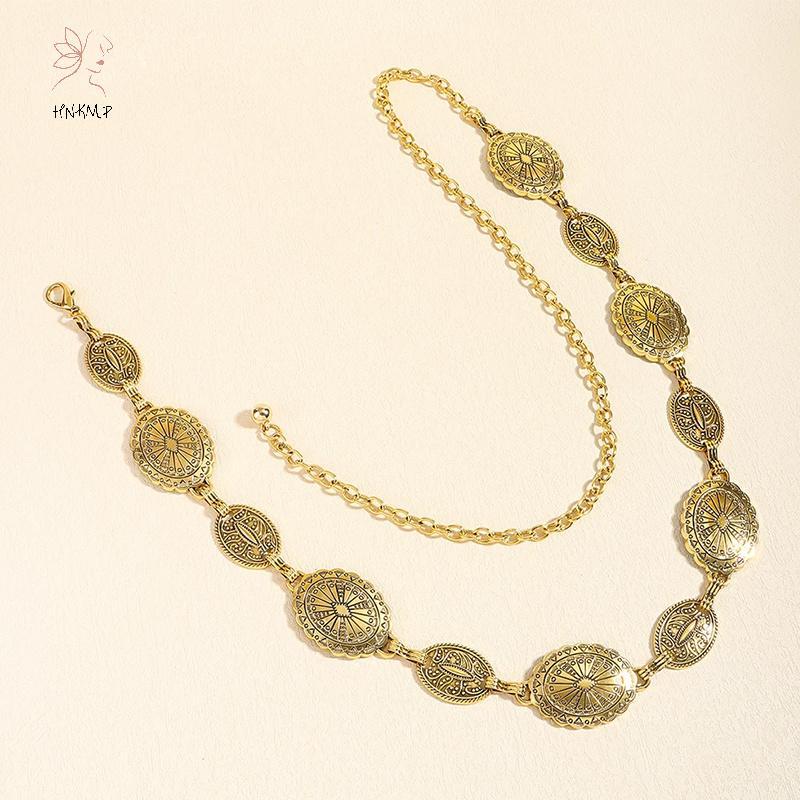 HNKMP Phong Cách Retro Nữ Dây Thắt Lưng Kim Loại Có Thể Điều Chỉnh Vòng Tròn Trang Trí Khắc Dây Xích Phụ Kiện Phong Cách Cao Cấp.