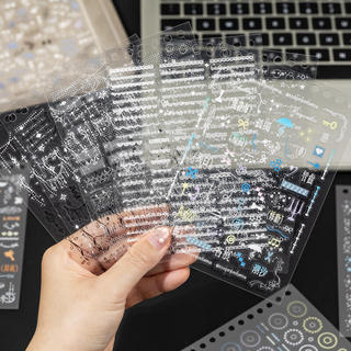 ENWEI 30 Chiếc [Dòng Album Phát Sáng Mềm] Chất Liệu Kép Matte PET Die Cut Tạp Chí Dán Các Yếu Tố Trang Trí Cho Sổ Lưu Niệm Người Lập Kế Hoạch