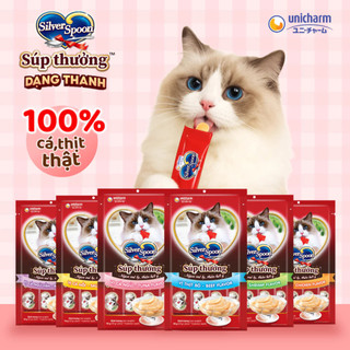 Súp Thưởng Cho Mèo Silver Spoon 56g (4 Thanh) 100% Thịt Cá Thật, Mềm Mịn Dễ Ăn