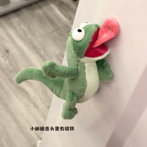 Lời khen ngợi nhất Dự án biến hình hải ly Búp bê thằn lằn với lưỡi ra sáng tạo Raccoon Raccoon Thế giới tư duy Thằn lằn Tom Doll