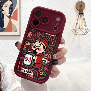 Ốp điện thoại Mahjong Rich cho iPhone 17 / 16 / 15 Pro Max / 14 / 13 / 12 / 11 / Mini 7 / 8 Plus Xs X Vỏ bảo vệ hình thang bằng silicon mềm chống sốc