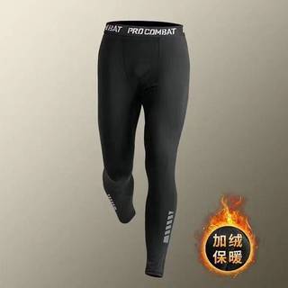 Autumn and Winter Fleece-Lined Thickened High Elasticity Workout Pants Men's Basketball Running Quick-Drying Training Pant Outdoor Sports Tight Leggings Qpo4