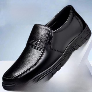 [Da Bò Chính Hãng] Giày Da Nam Phong Cách Mới Nam Công Sở Da Thật Chính Hãng Giày Đế Mềm Bao Chân