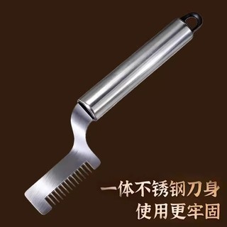 Máy hủy tài liệu đa năng thép không gỉ, cắt hành, dụng cụ nhà bếp SEMK