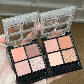 KAKE Eye Shadow Neutral Matte Earth Tone Eyeshadow Palette Người mới bắt đầu với 4 sắc thái Thích hợp cho bảng phấn mắt trang điểm nhẹ