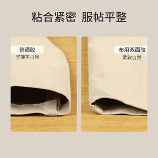 Miếng dán quần tự dính bền bỉ - Độ nhớt cao tiện lợi