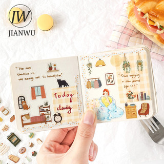 JIANWU Một Dòng Niềm Vui Phù Hợp Với Cuộc Sống Dễ Thương Phong Cảnh Chất Liệu Cắt Dán Thêu Sò PET Miếng Dán Sáng Tạo DIY Tạp Chí Văn Phòng Phẩm