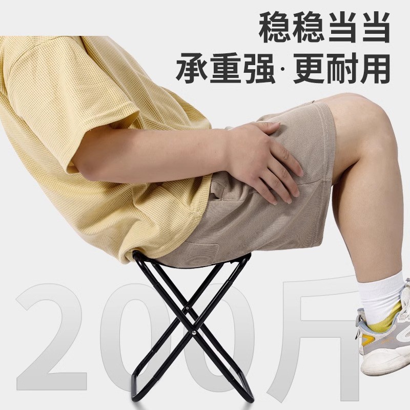 Ngoài Trời Gấp Phân Di Động Ghế Câu Cá Xe Lửa Ngựa Phân Ghế Cắm Trại Ghế Gấp Cắm Trại Ghế Nhỏ 26.1.11 Q93E