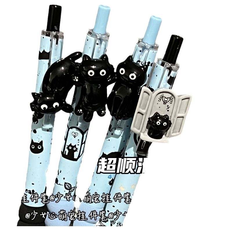 Splash Ink Series Mặt Dây Chuyền Báo Chí Phong Cách Cotton Bút Cao Cấp Giá Trị 0.5 Cô Gái Trái Tim ST Sinh Viên Bàn Chải Đen Câu Hỏi 2026.1.12