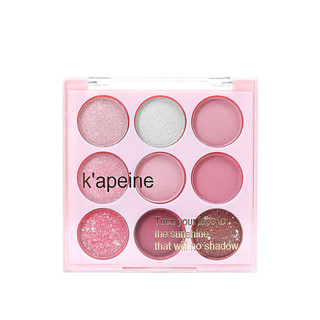 Kem Chín Màu Phấn Mắt Ngọc Trai Matte Rose Plate Trà Sữa Màu Đất Người Mới Bắt Đầu Phong Cách Học Sinh Hàng Ngày
