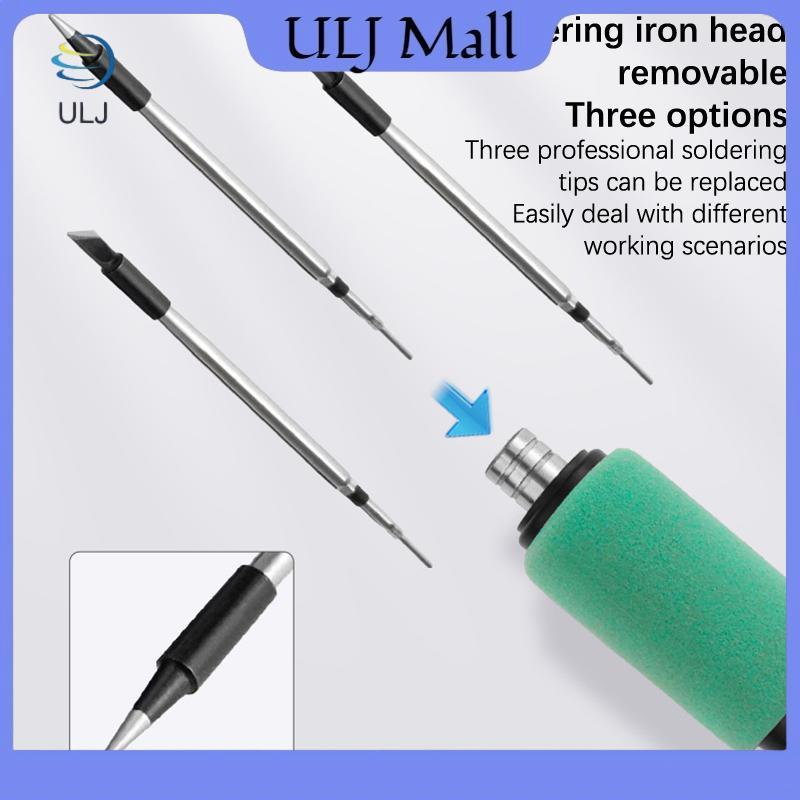 ULJ USB Sắt hàn điện, điều chỉnh nhiệt độ, đầu hàn nóng, dây hàn, dụng cụ sửa chữa