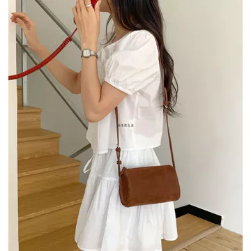 Women's Korean-Style Suede Handbag