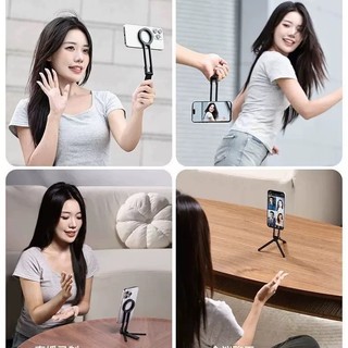 Giá đỡ điện thoại đa chức năng Giá đỡ di động với chân máy gấp gắn từ tính để chụp ảnh Phát trực tiếp Máy tính để bàn cầm tay NP5Z