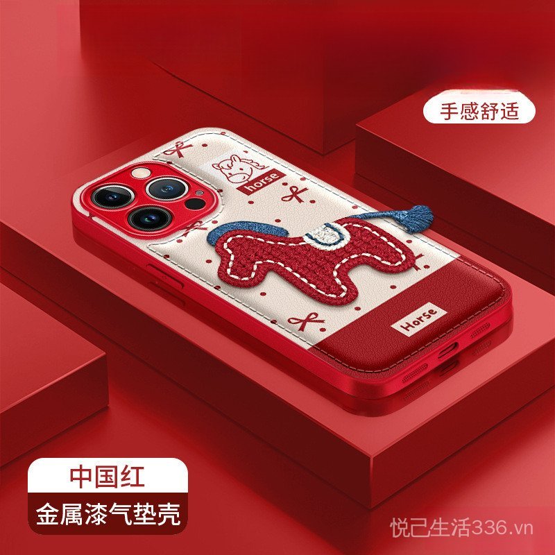 Dây buộc ngựa thêu Thích hợp cho vỏ điện thoại 17promax iphone15 Năm mới 16 Đệm khí 14 vỏ bảo vệ