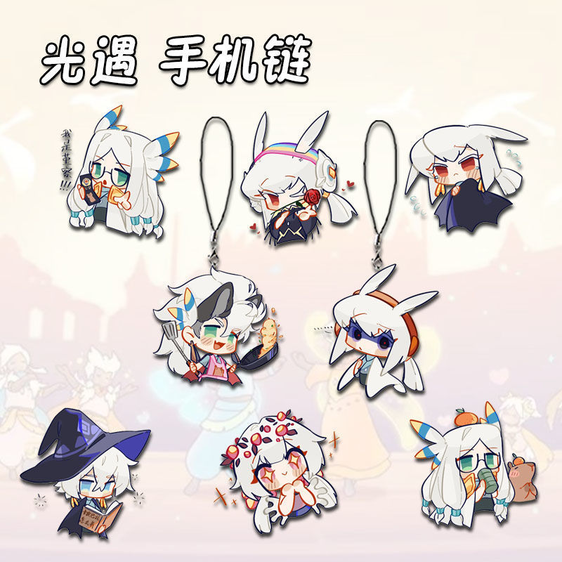 Sky: Children of the Light Picture Mobile Phone Chain Acrylic Cellphone ChainFor Phone Lanyard Keychain