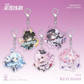 New Honkai: Star Rail Game Cyrene Evernight Dan Heng Pendant Keychain Cute Cartoon Anime Keyring Backpack Jewelry