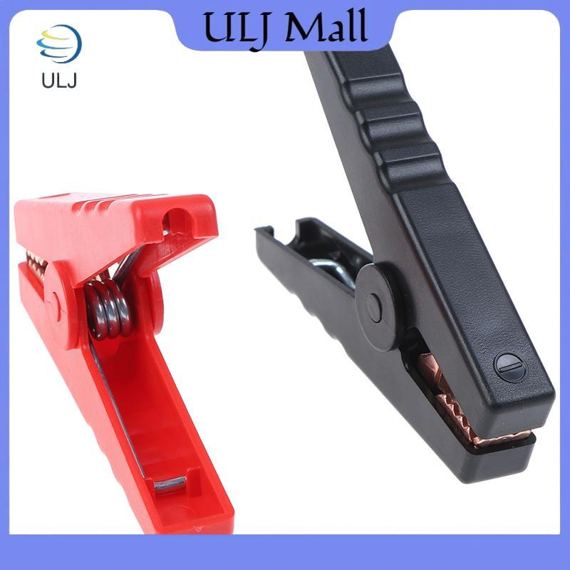 ULJ 2 Cái lớn 100a cá sấu kẹp sạc kẹp cách nhiệt .