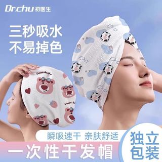Du Lịch Dùng Một Lần Mũ Sấy Tóc Siêu Thấm Hút Nhanh Khô Túi Cực Lớn Tóc Dễ Thương Không Dính Di Động Làm Dày