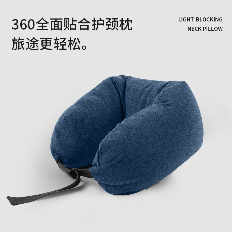 MUJI Gối cổ chữ U có mũ trùm, hạt massage, hỗ trợ cổ tử cung, dùng du lịch máy bay, phong cách Nhật Bản 206.2.3