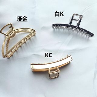 Kẹp Tóc Lưỡi Liềm Cong Phong Cách Trung Quốc, DIY Ngọc Lục Bảo Filigree Dot - Phụ Kiện Tóc JYNE