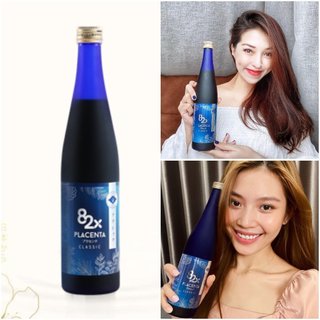 82X Placenta Classic - Nước Uống Hỗ Trợ Duy Trì Tính Nữ, Cải Thiện Sắc Tố Da (500ml/Chai)
