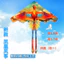 Diều Phoenix Phong Cách Cổ Trung Hoa Mới, Chim Xanh, Hợp Thời Trang, Tắm Lửa, Shop JESSI