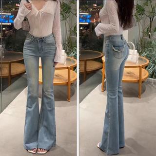 Quần Jeans Nữ Màu Xanh Nhạt Ống Loa Nhẹ Cạp Cao Co Giãn Form Ôm Phong Cách Mỹ Retro Closet Diary