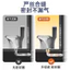 Đồng thau vệ sinh Mặt bích Vòng niêm phong Vòng khử mùi Phụ kiện cống thoát nước Đế vệ sinh Chống rò rỉ Chống quay lại Vòng cao su đa năng26020902